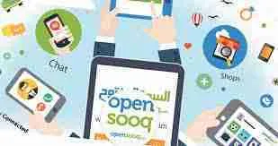 صندوق الثروة السعودي، من أوائل المستثمرين في علي بابا يدعم شركة ناشئة أردنية
