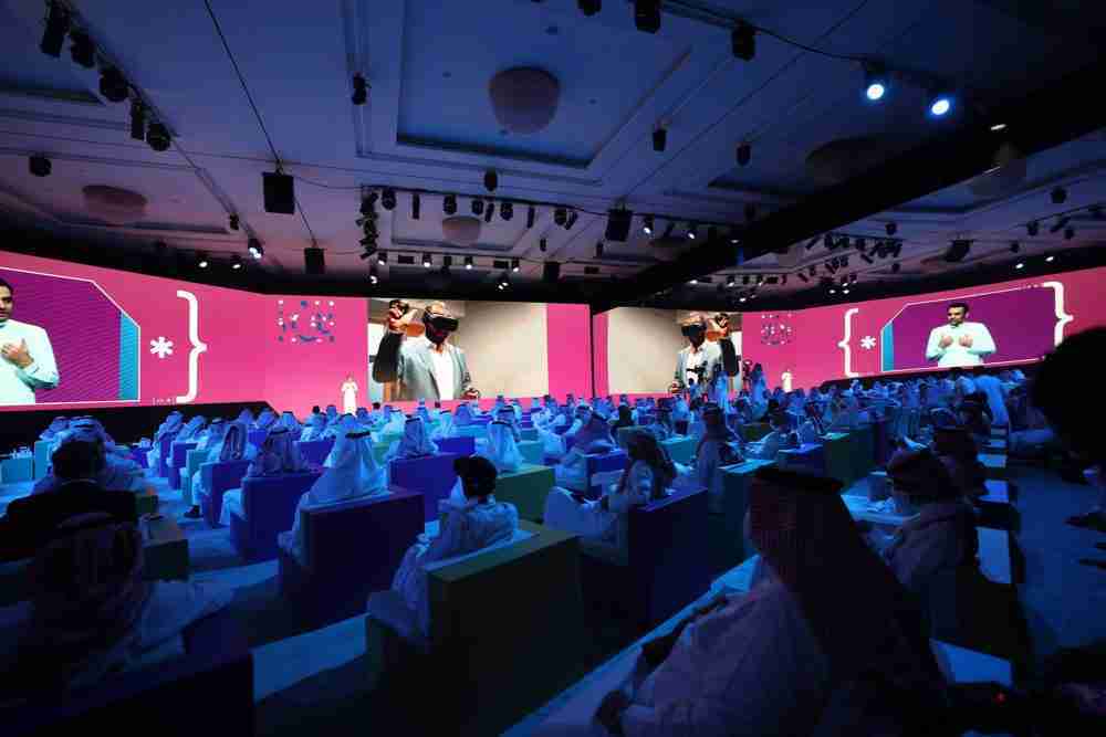 حدث إطلاق عدد من المبادرات التكنولوجية الإقليمية في الرياض، في 25 أغسطس. المصور: فايز نور الدين، وكالة الصحافة الفرنسية، غيتي إيماجز.