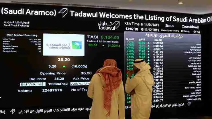 الرئيس التنفيذي لسوق أبوظبي إن الإصلاحات السعودية لن تأثر على الإمارات