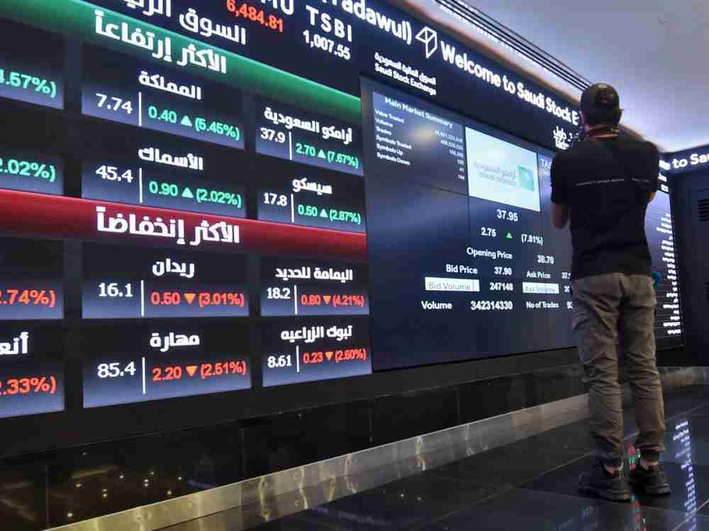 تسعى البورصة السعودية إلى تقديم حوافز لإدراج الشركات التقنية الناشئة