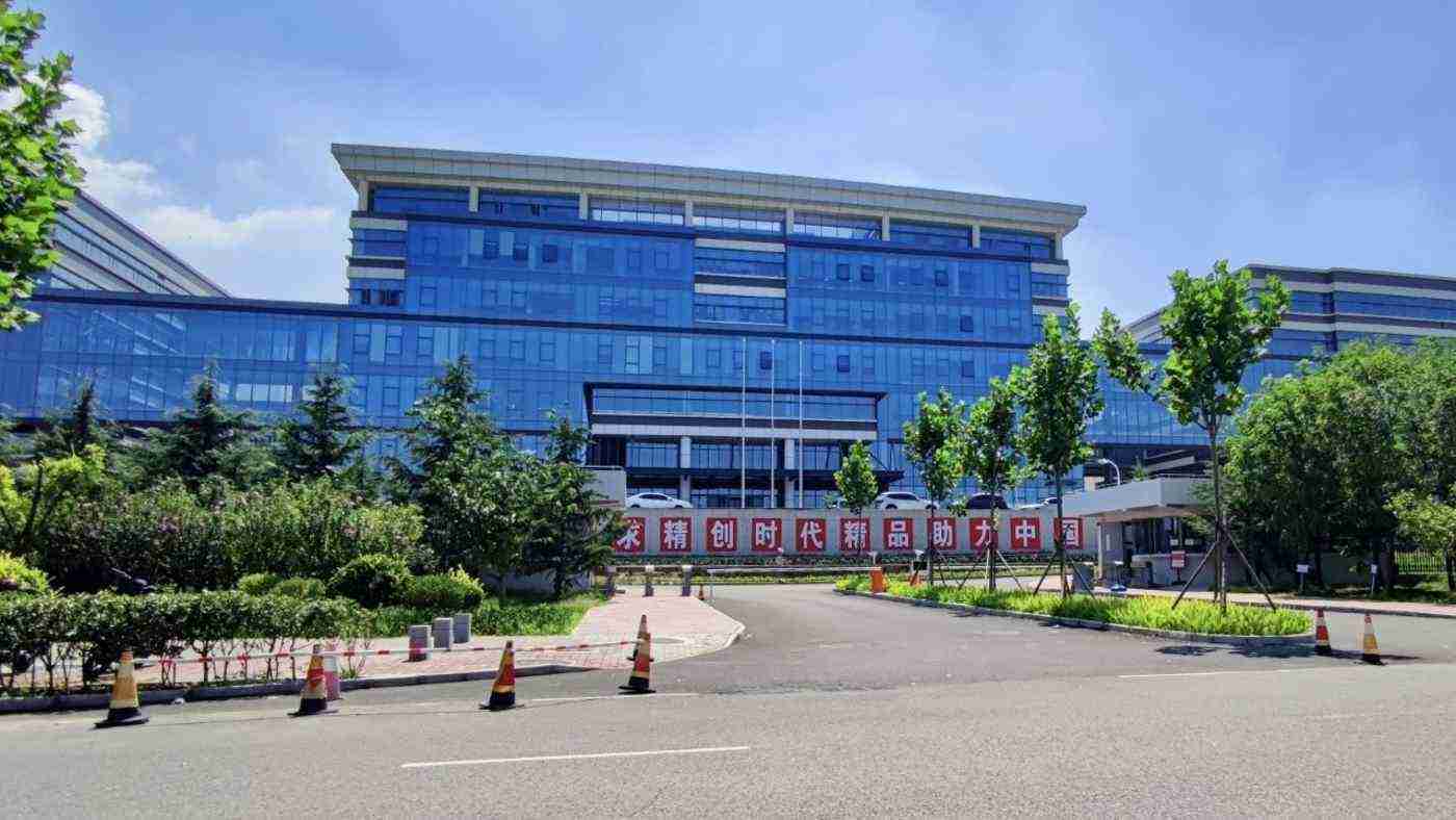 ألقت سين انتغراتيج سيركويتس نفسها في حملة الصين لتحقيق الاكتفاء الذاتي من أشباه الموصلات. الصورة: شونسوكي تابيتا.