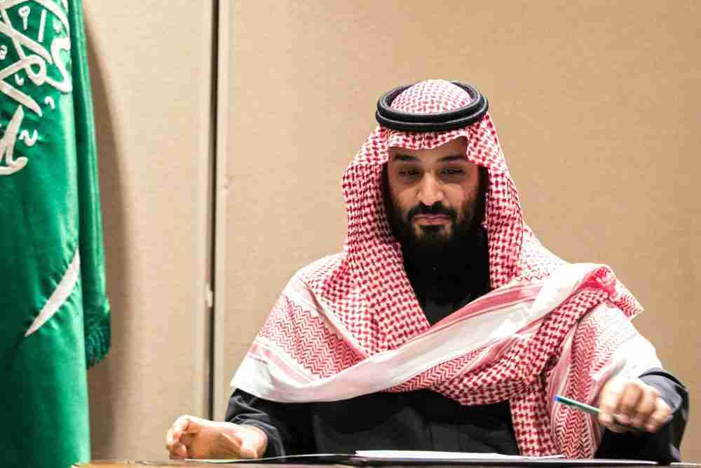 السعودية تطلق صندوق استثمار لاحتجاز الكربون