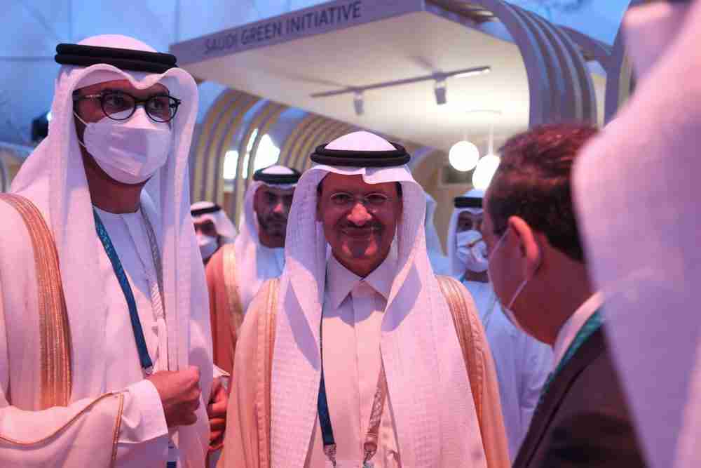 السعودية تستخدم حقل غاز بقيمة 110 مليار دولار لإنتاج الهيدروجين الأزرق