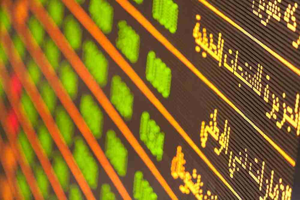 تدافع الاكتتابات العامة في دبي يشهد أول شركة خاصة تكشف النقاب عن خطة إدراج