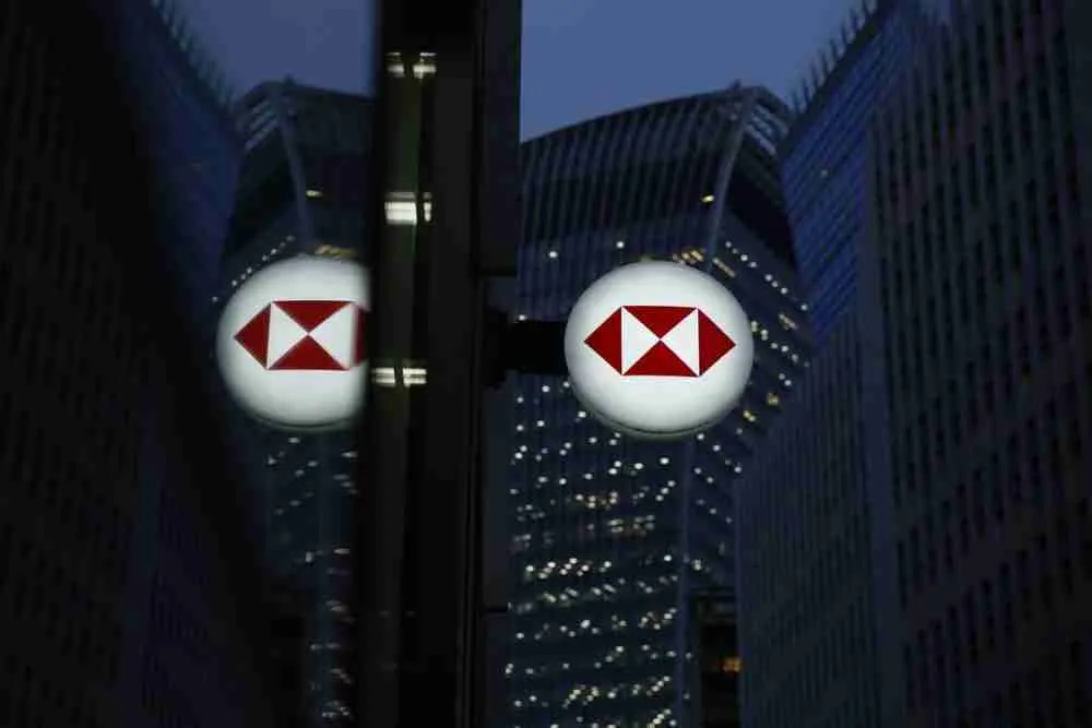 إتش إس بي سي يعين أكثر من 300 موظف إضافي في الصين 