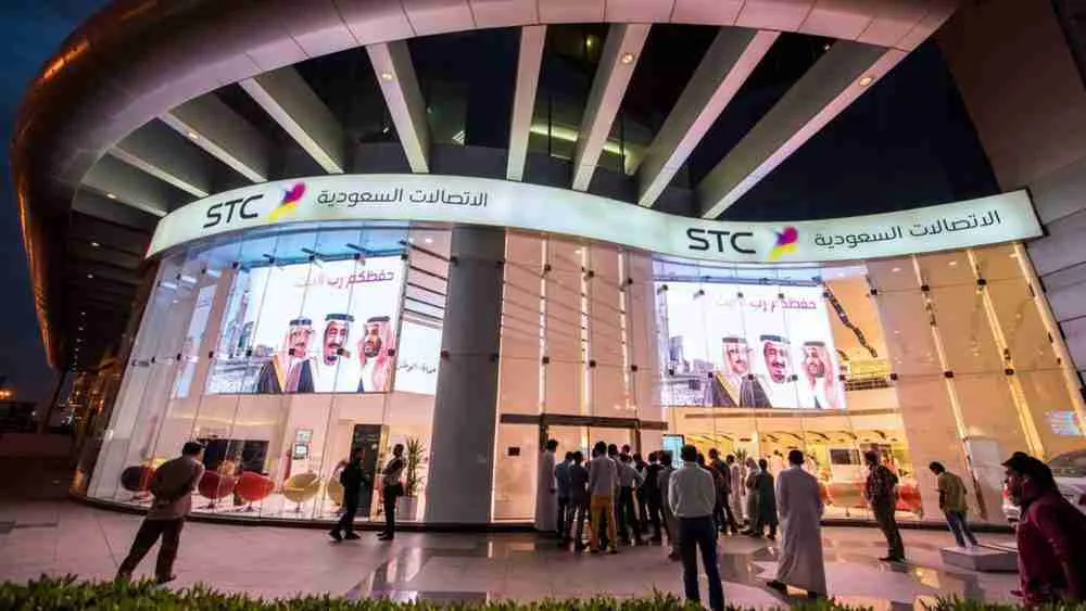 هبوط سعر سهم شركة الاتصالات السعودية بعد بيع صندوق الاستثمارات العامة جزء من حصته