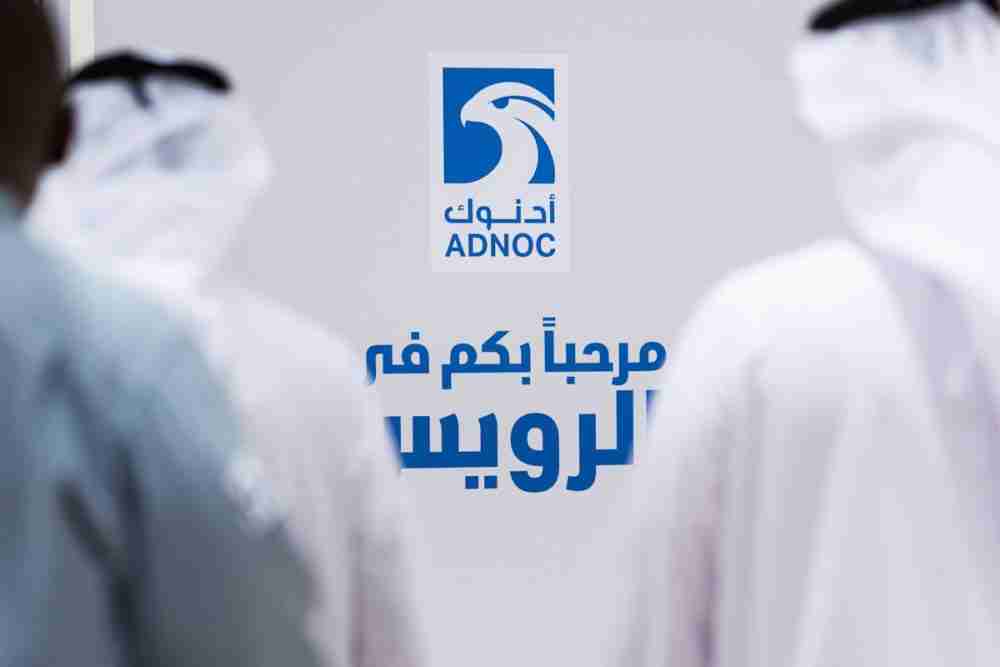 شركة أدنوك أبو ظبي تخطط لسندات بقيمة 5 مليارات دولار هذا العام