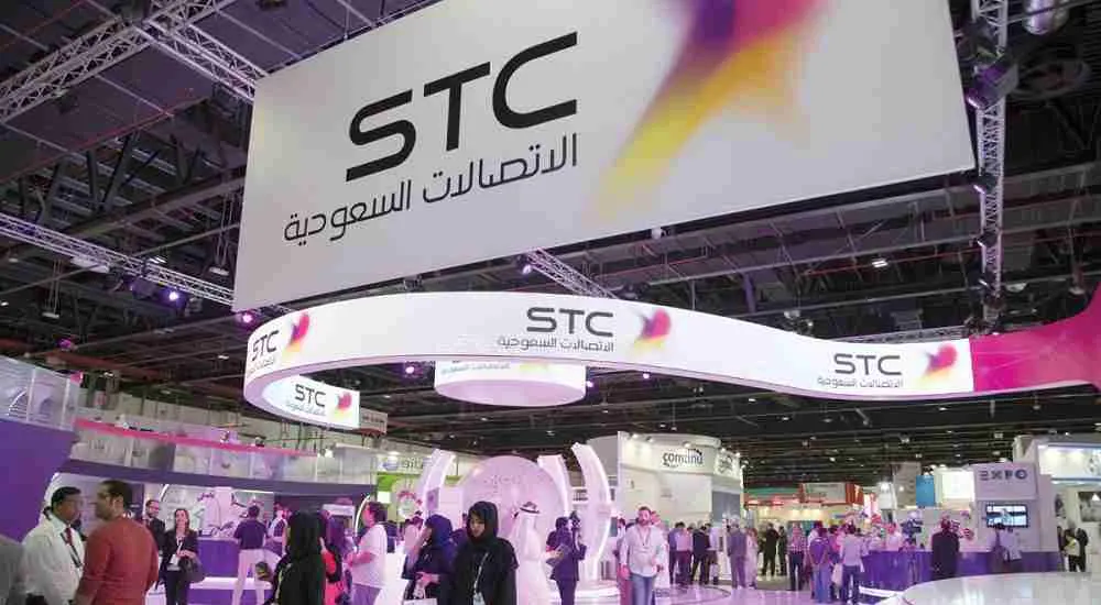 الاتصالات السعودية تقوم بتحويل مركز البيانات وأصول الكابلات لشركة جديدة