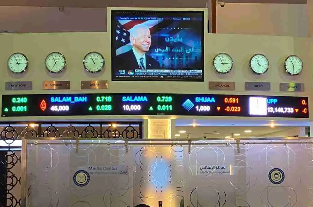 بورصة دبي تكسب أكثر من 2٪ وأسهم أرامكو السعودية تسجل رقما قياسيا