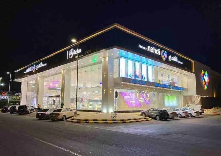 مصدر الصورة: وسائل التواصل الاجتماعي.