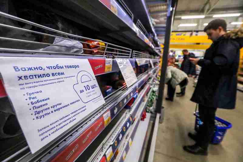 الصورة: إيغور روساك، لبيكتشر إليانس، بولسطة غيتي إيماجيز.