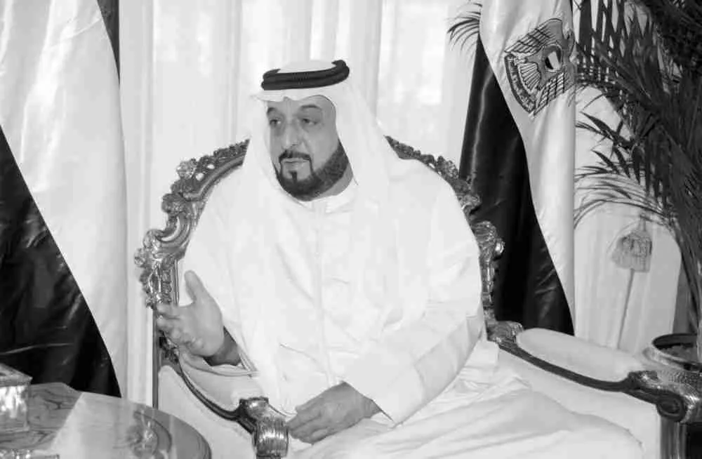 الصورة: وكالة أنباء الإمارات - وام.