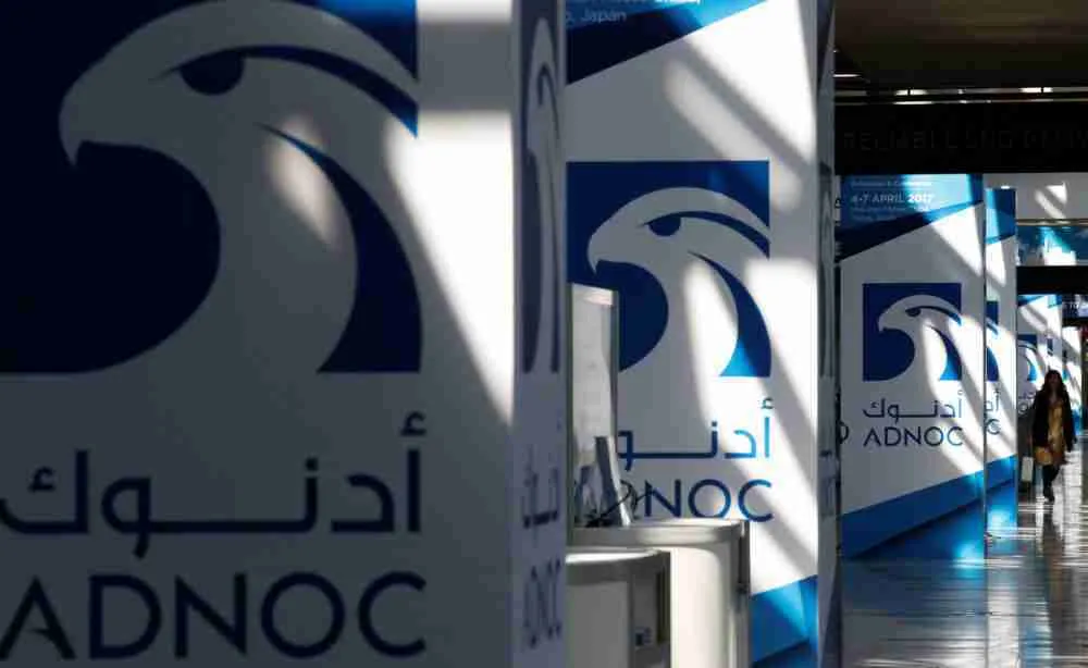 شعار شركة أدانوك. مصدر الصورة: رويترز.