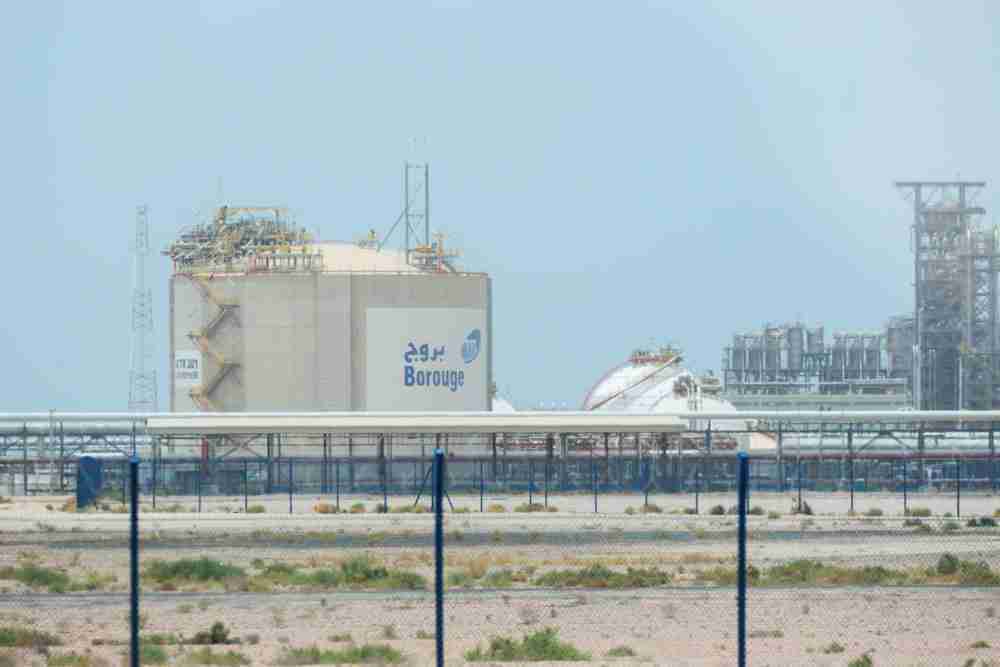 الاكتتاب العام الأولي لشركة بروج يجذب شركتي بلاك روك وفيديليتي