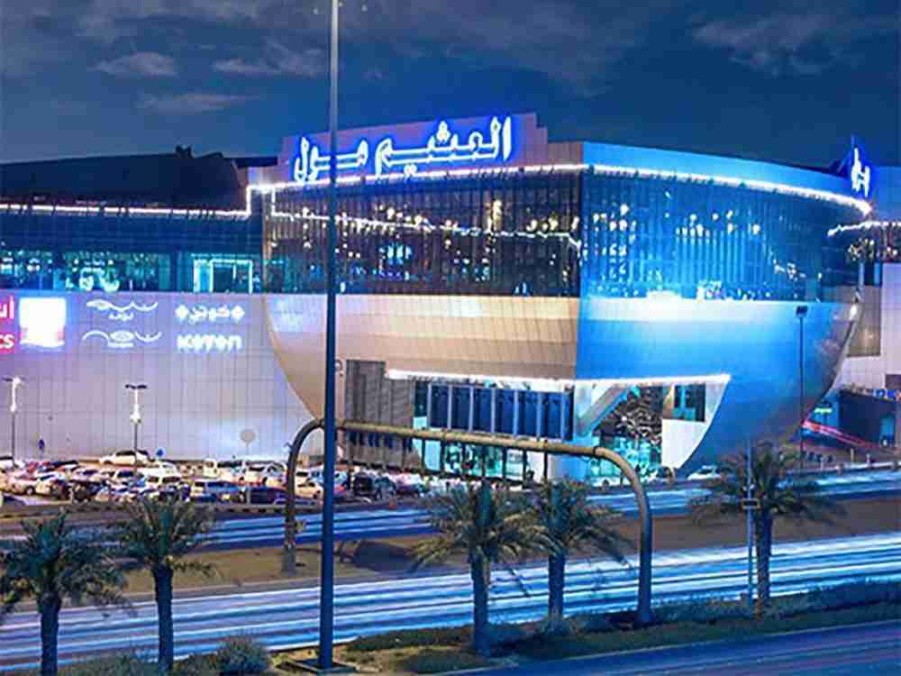 مصدر الصورة: بلومبيرغ.