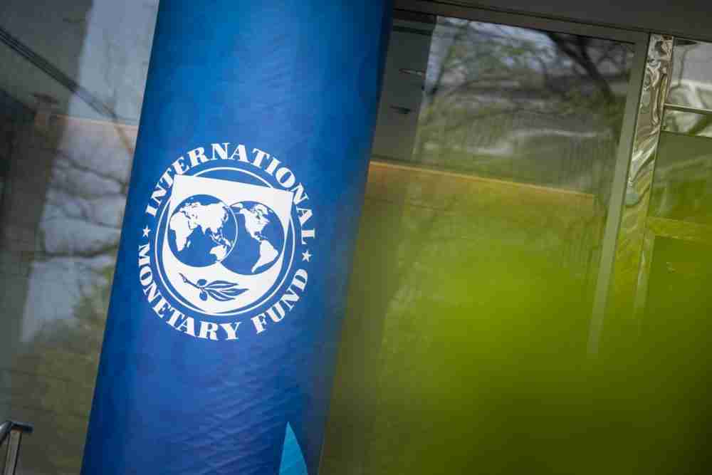 صندوق النقد الدولي يطلب ضمانات بشأن التمويل السعودي لباكستان