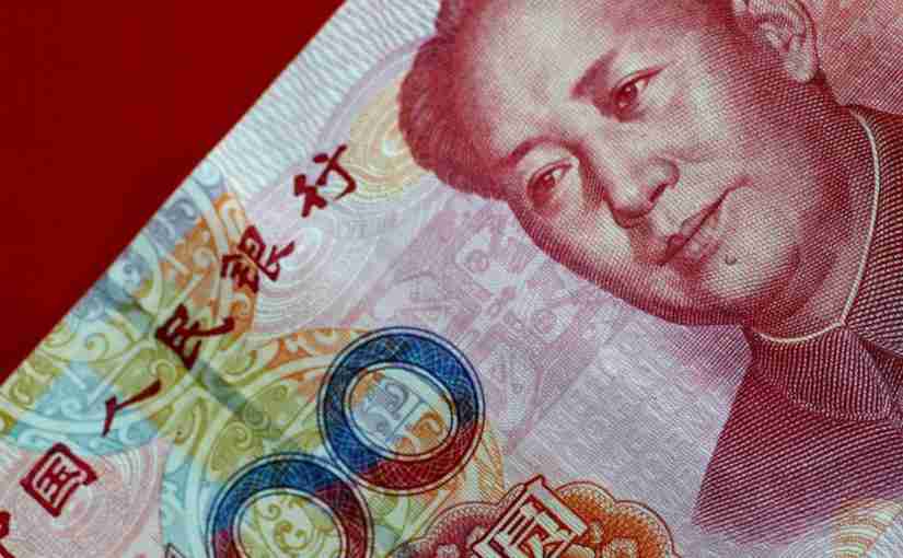 ورقة اليوان الصيني. الصورة: توماس وايت، لرويترز