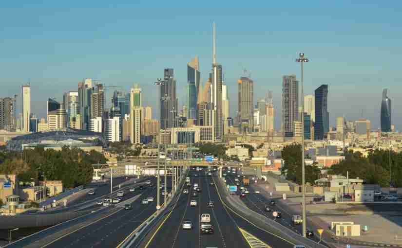 مجموعة صناعات الغانم الكويتية يسعى لجمع مليار دولار من الاكتتاب العام