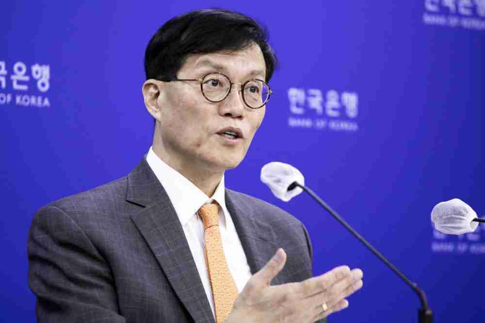 البنك المركزي الكوري الجنوبي توقعات بخفض معدلات زيادة أسعار الفائدة