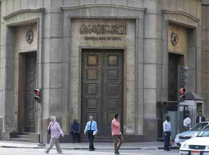 مصدر الصورة: رويترز