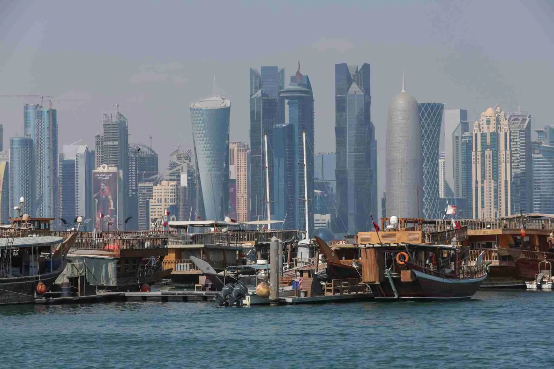 قطر تتفقد شهية المستثمرين سعيًا لبيع سندات دولية