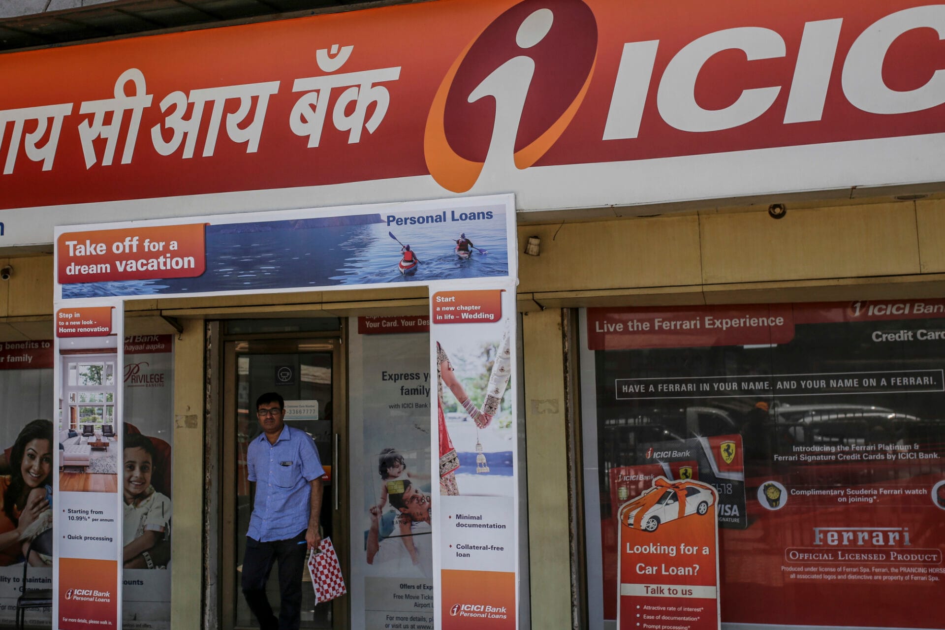 مصدر الصورة: وسائل التواصل الاجتماعي