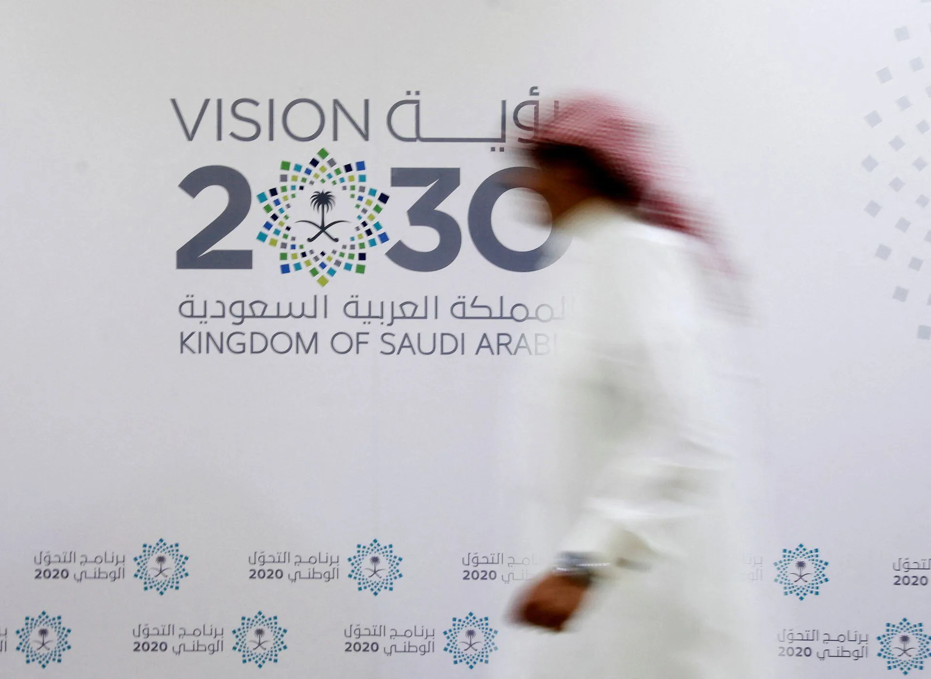 الإيرادات غير النفطية تصل إلى 50% من الناتج المحلي الإجمالي السعودي