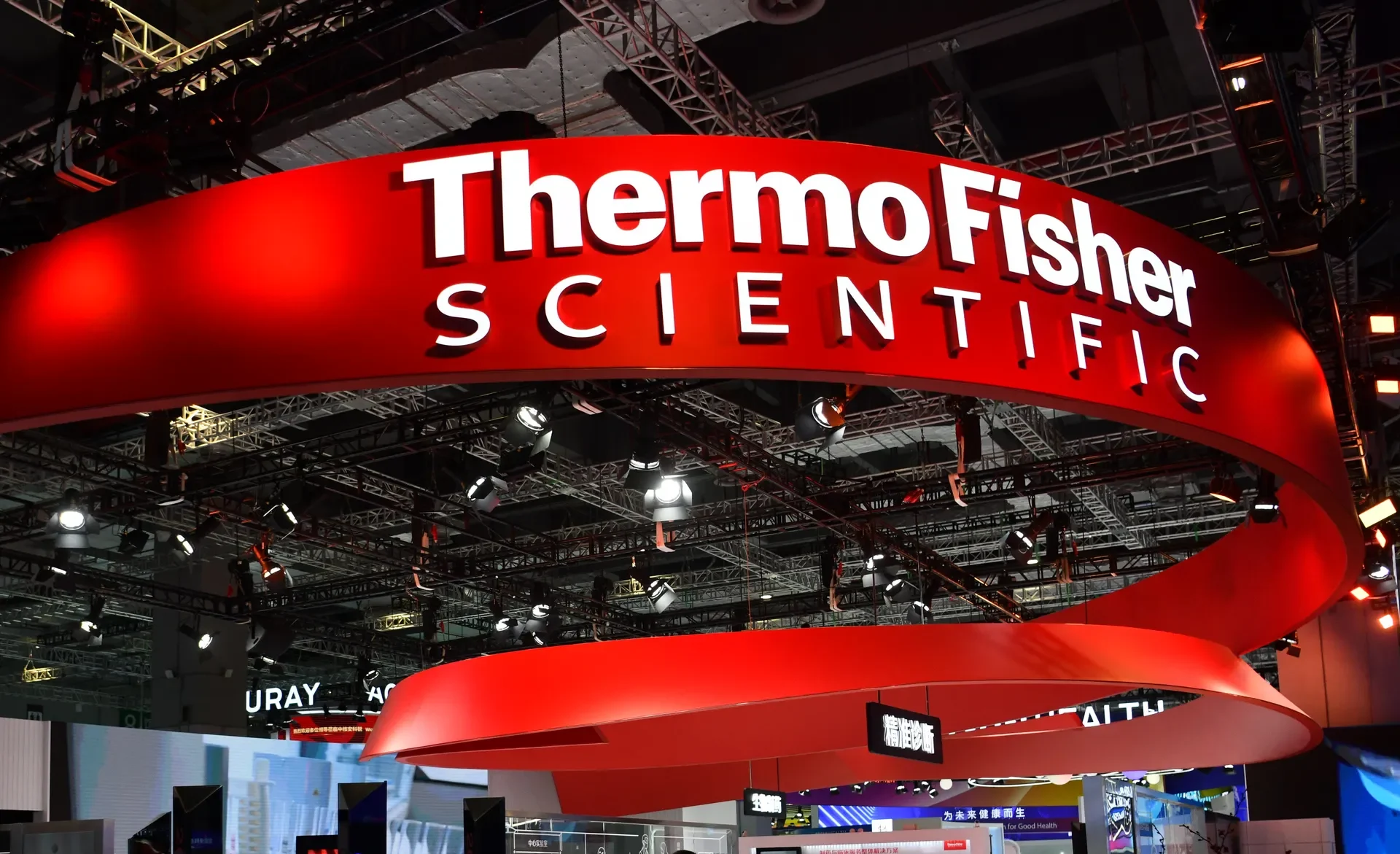 مصدر الصورة: وسائل التواصل الاجتماعي