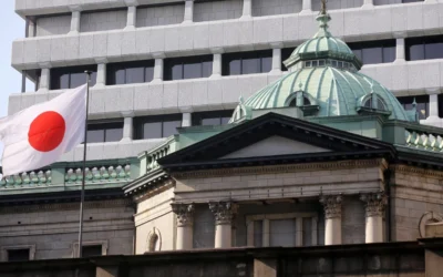 اليابان ترفع أسعار الفائدة لأول مرة منذ 17 عام