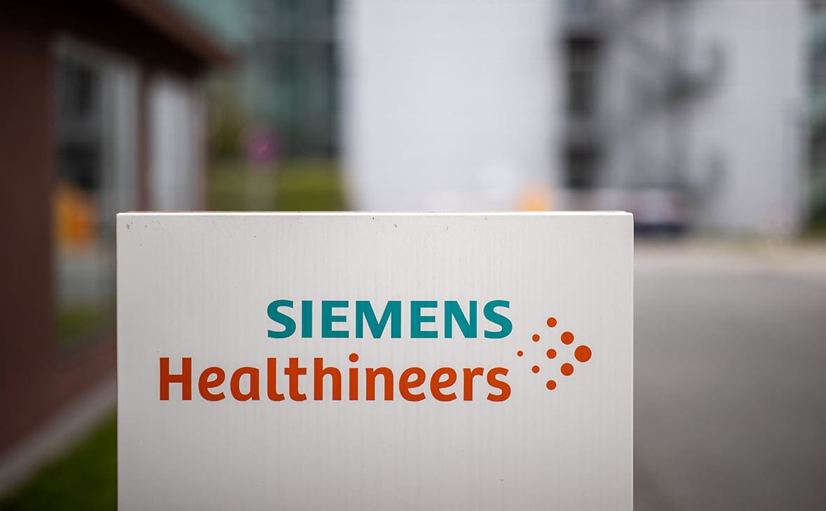 مصدر الصورة: وسائل التواصل الاجتماعي