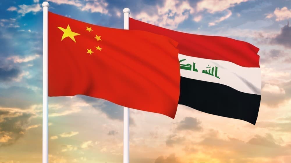 Iraq and China Strengthen Ties With Major Development Initiative مصدر الصورة: أويل برايس