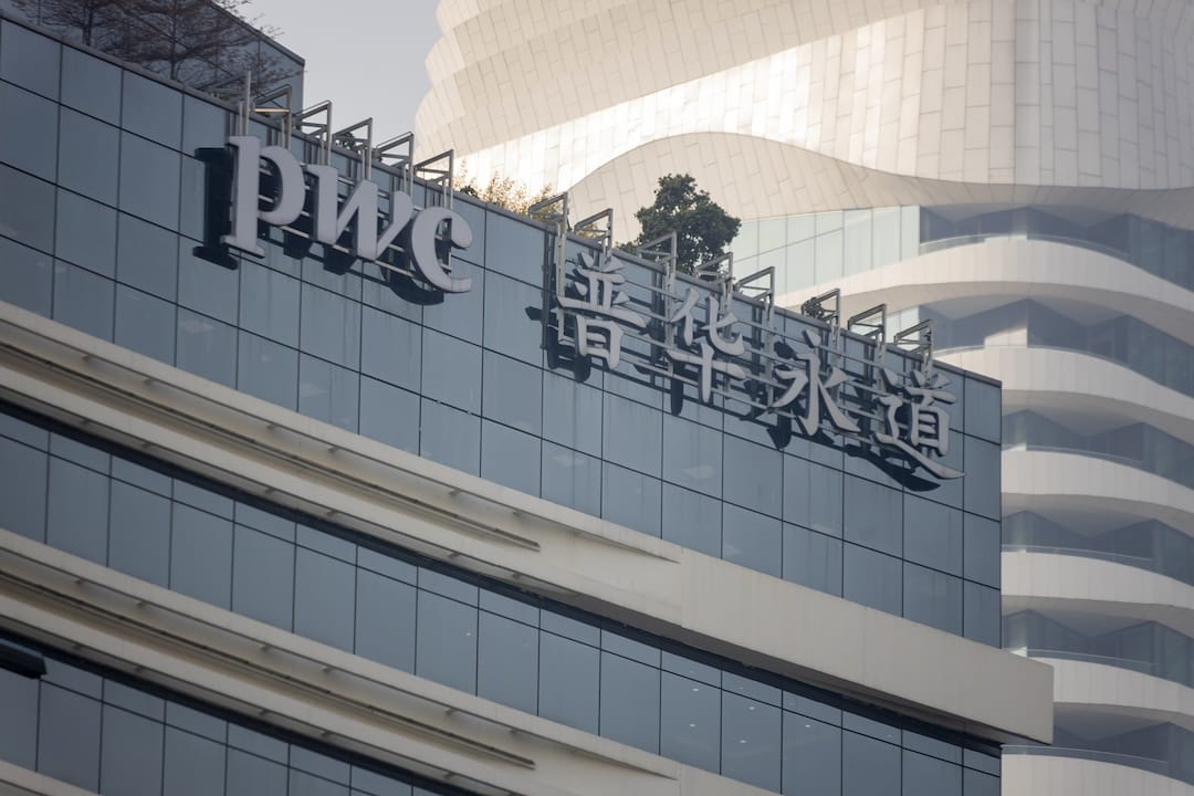 مصدر الصورة: وسائل التواصل الاجتماعي