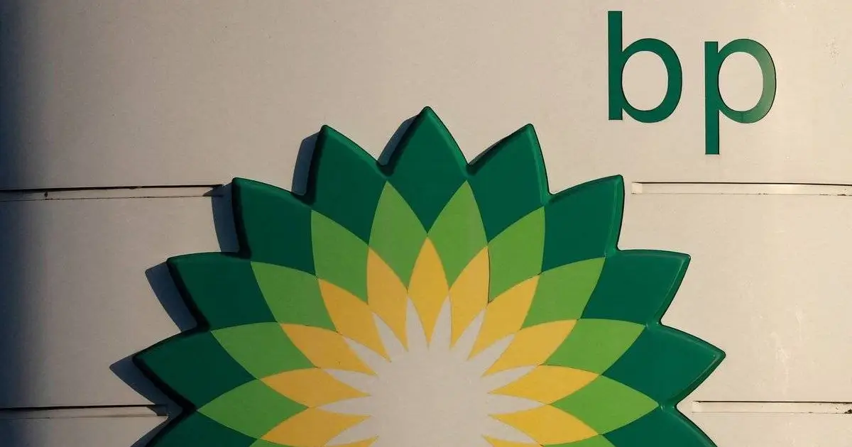 أعلنت شركة النفط العملاقة البريطانية بي بي عن أرباح الربع الثاني التي تجاوزت توقعات المحللين مما ساعد الأسهم على الارتفاع.