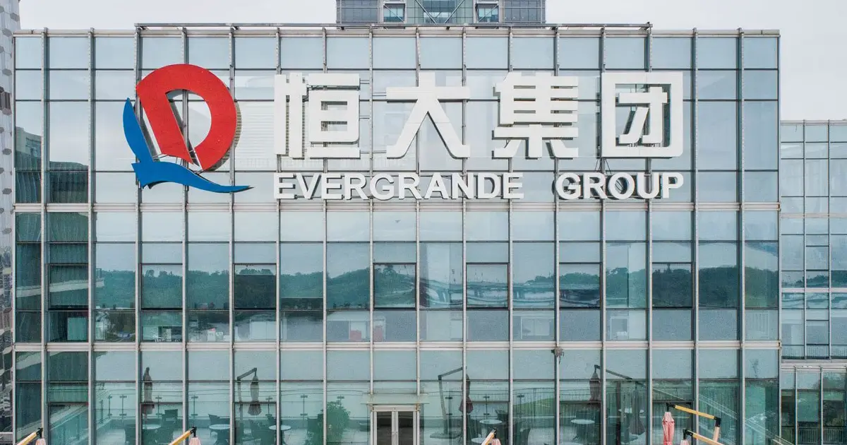 قالت مجموعة السيارات التابعة لشركة تشاينا إيفرغراند إن محكمة صينية قضت بأن اثنين من الشركات التابعة لها يجب أن تدخل في إفلاس وإعادة تنظيم.